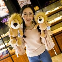 Muñeco De Peluche Realista León Mono Elefante Gacela Zorro Zorro Fox Animales Del Bosque Juguetes Para Niños Regalo De Cumpleaños - details 12