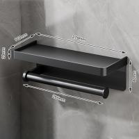 Soporte De Papel De Cocina Y Baño Montado En La Pared Organizador De Cocina Para Papel De Cocina Accesorio De Cocina Práctico - details 5