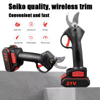 Tijeras de podar eléctricas inalámbricas, herramienta de jardinería eficiente para árboles frutales, bonsái, 21V Cortadora de césped eléctrica sin cuerda Enchufe UE con 2 baterías - details 6