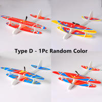 Avión De Mano Eléctrico Para Niños Con Luz LED Modelos De Aviación De Esponja Regalo Para Niños Y Niñas Edad Recomendada 3-18 Años - details 9