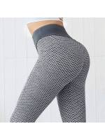 Pantalones De Yoga Para Mujeres Cintura Alta Moldeadora Jacquard De Mantequilla De Palmera Pantalones Deportivos De Pierna Larga Sin Bolsillos - details 4