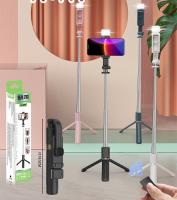 FGNS.Palo Selfie Tripode para Movil, Palo para Selfie y trípode con Luz de Relleno para Smartphone, con Mando a Distancia Bluetooth, Palo para Selfie retráctil y plegable Ajustable de 19.5-100 cm, Soporte Giratorio de 360° para movil. - details 0