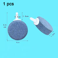 Piedra De Burbujas Para Acuario 40mm Aerator De Aire Para Estanques Y Acuarios Plástico 3W Tubo De 0.4 Cm Oxígeno Hidroponico - details 1
