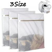 Bolsa De Lavado Para Delicados De Malla Híbrida Blanca Duradera Y Reutilizable Organizador De Ropa Para Lavandería - details 13