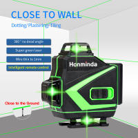Nivel Láser Honminda 16 Líneas 4D Nivelamiento Automático 360 Grados Horizontal Y Vertical Para Interiores Y Exteriores - details 3