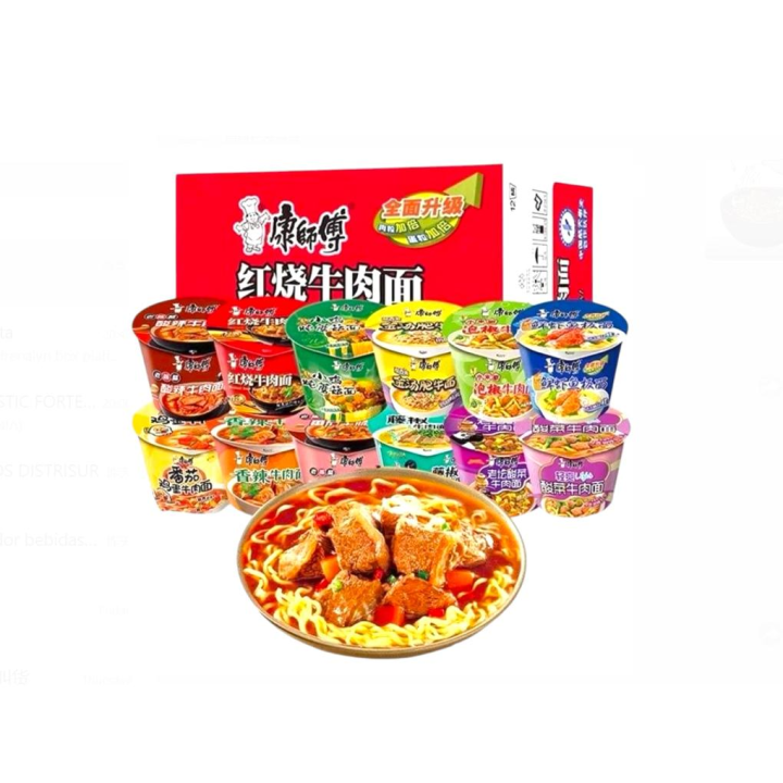 Ramen TARRINAS fideos instantaneos fideos chino Instant Noodles Master Kong fideos asiaticos Gran surtidos de sabores formado en paquetes o tarrinas portatil  Surtidos 3U,6U,12U para elegir con Sabores original garantizado LEER DESCRIPCION