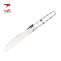 Cuchillo De Titanio KEITH Para Exterior Portátil Saludable Ligero Ti5304 Cuchillería Plegable Para Picnic Y Senderismo - details 2