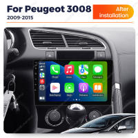 MEKEDE Radio Android Para Coche 9 Pulgadas Para Peugeot 3008 2009-2015 Estéreo Multimedia Con WiFi Carplay Navegación GPS Automática Soporte Para Control Del Volante - details 3