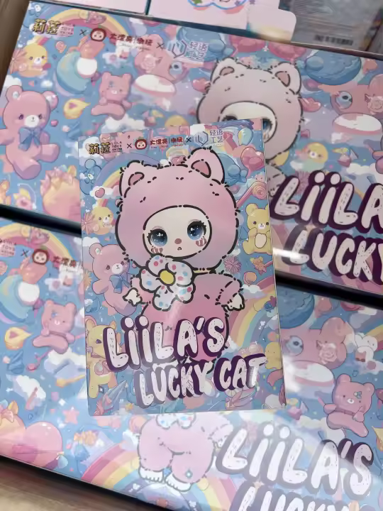 Liila Muñeca De Vinilo Genuina En Caja Sorpresa Serie Del Gato De La Suerte Adorno Lindo Para Niñas Regalo De Navidad - 1