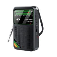 Radio JOC TG-66 Negras FM AM SW operada por batería, altavoz incorporado, soporte de Radio, búsqueda automática Nuevo , ENVIO 24H - details 12