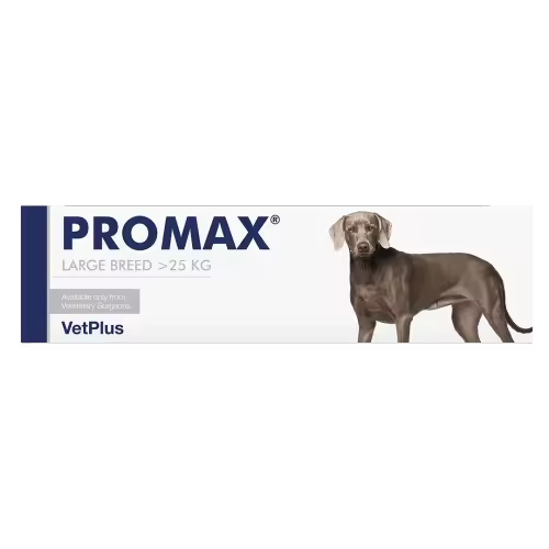 PROMAX 30 ML PERRO +25 KG - 1
