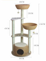 Trebol Gato de Madera Natural, Arbol para gatos, Multinivel con Algodón y Plataforma de Descanso,55cm*55cm*133cm - details 1