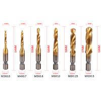 Juego De Brocas De Tapa De Titanio HSS 1/6Pcs Hex Shank Para Tornillos Y Máquinas De Trabajar Madera Herramientas Manuales M3 M4 M5 M6 M8 M10 - details 2