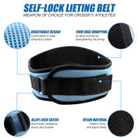 Cinturón De Levantamiento De Peso Para Hombres Y Mujeres Soporte Core Y Espalda Inferior Para Gimnasio Y Ejercicio Material De Nylon Y Espuma - details 3