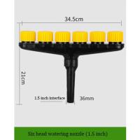 Regulable Rojellador De Riego Para Cultivos Vegetales Atomizador De Agua Sprinkler Herramienta Agrícola Accesorios Para El Hogar - details 5