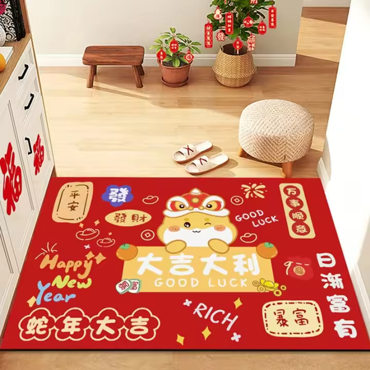 VIKAMA Alfombra De Entrada Para Año Nuevo Chino 2025 Serpiente Decoración De Puerta Impermeable Antideslizante Para Sala De Estar Dormitorio Alfombra De Casa - 1