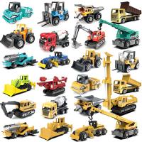 Modelo De Coche De Aleación 1:64 Vehículo De Ingeniería Metálico Juguete De Tráfico Urbano Para Niños Y Niñas - details 0