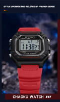 Reloj Deportivo Para Hombre SANDA G Style Fashion Resistente Al Choque Y Al Agua LED Digital Reloj Militar Con Luz Trasera Y Alarmas - details 2