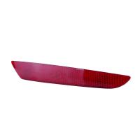 Reflector De Parachoques Trasero Derecho Para Seat Leon Hatchback 2013-2016 Pieza De Repuesto De Alta Calidad No Incluye Luz - details 1
