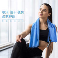 Toalla Deportiva De Secado Rápido Microfibra 40x80/76x152cm Negro Azul Marino Toalla De Playa Para Gimnasio Natación Running Yoga - details 2