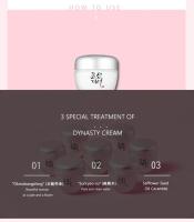 Beauty of Joseon Dynasty Cream 50ml – Crema Hidratante Antiedad con Ginseng, Niacinamida y Escualano – Nutrición Profunda y Luminosidad para Todo Tipo de Pieles – Cosmética Coreana - details 1