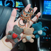 Llavero De Muñeco De Oso De Amor Con Diamantes Cerámica Y Metal Grande En Forma Circular Regalo Pequeño Para Niñas - details 12