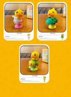 Decoración De Coche B·Duck Little Yellow Duck Serie Jiggle Adorno De Muñeco De Peluche Divertido Y Lindo Para Interiores - details 12