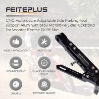 Soporte Ajustable Para Motocicleta De Aluminio Resistente a La Corrosión Accesorios De Soporte Lateral Para Motocicleta Duradero Y Versátil - details 3