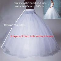 Petticoat De Tulle Para Boda Sin Aros 4/6/8 Capas Accesorios De Vestido De Novia Estilo A-Line Abanico Ancho Y Puff - details 0