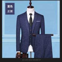Traje 3 Piezas Para Hombre Elegante Y Moderno Conjunto De Negocios Con Chaqueta Chaleco Y Pantalones Estilo Casual Formal - details 9