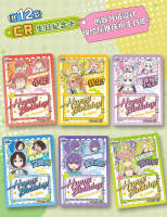 10 Packs De Tarjetas De Colección Interactivas CARDFUN Miss Kobayashi's Dragon Maid Juego De Trading Para Fans De Anime Edad Recomendada 12+ - details 11