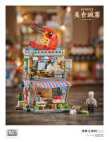 Juguete De Puzzle De Construcción Para Niños Bloques De Edificios De Calle Interesantes Y Divertidos Modelo De Bloque Para Regalo - details 6