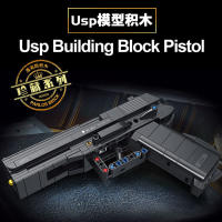 Pistola Desert Eagle Serie Militar Bloques M92 USP WW2 PPK Modelo De Juguete Para Niños Y Niñas Construcción DIY Regalo Para Chicos - details 7