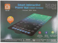 Interactive and educational Muslim adult electronic prayer mat - details 0