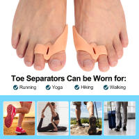 Pexmen Corrector De Bollos 2 Piezas Gel Separador De Dedos Para Valgo De Hallux Y Uña Encogida Herramienta De Cuidado Del Pie - details 2