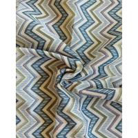 Mercatienda.es Cortinas Calle Rústicas Alpujarras Jacquard Zigzag 140x260cm - details 4