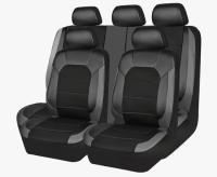 Funda de asiento de Coche de cuero Pu Universal, Canvas transdurable, cojín de asiento y asiento, Protección complete, 9 Unidades por juego - details 1