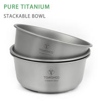 Tomshoo Contenedor De Alimentos 400ml / 500ml Bol De Titanio Plegable Para Camping Picnic Y Turismo Hiking Utensilios De Comida Para 1-2 Personas - details 4