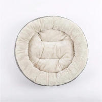 Cama De Gato Cómoda Y Antideslizante Redonda Donut Para Pequeños Medianos Y Grandes Mascotas Suave Y Cálida Máquina Lavable Color Beige - details 4