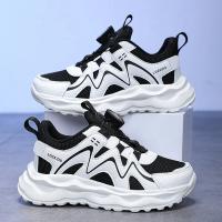 Zapatillas De Deporte Para Niños Cuero Malla Transpirable Cómodas Para Caminar Y Correr Al Aire Libre Zapatos Casuales Unisex Tallas Para Edades 7-13 - details 3