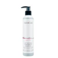 Simone Trichology ATP Oxygen Equilibrium Champú pH 5.4 - details 0