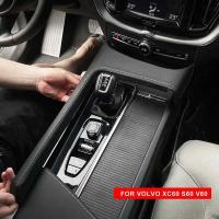 Marco Decorativo De Cuero Para Panel De Cambio De Volvo XC60 2018-2025 S60 V60 2020-2024 Accesorios De Coche ABS+cuero - details 0