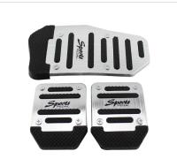 Nuevo Kit De 3 Piezas De Cubiertas Para Pedales De Transmisión Manual Universal No Eslipantes De Aluminio Accesorios De Coche Pedali Rojo/Azul/Cobre - details 8