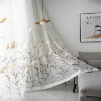 Cortina De Encaje De Trigo Bordado Estilo Pastoral Para Sala De Estar Dormitorio Estudio Adecuada Para Niños Máquina Lavable Blanco - details 6