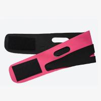 Ys00135 Banda Elástica Para Modelar La Cara V Line Herramienta De Belleza Para Mujer Cinturón De Barba Facial Cuidado De La Piel - details 11