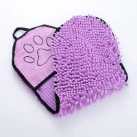 Toalla Para Mascotas Absorbente Y Secado Rápido Tamaño Grande Ideal Para Baño Y Peluquería Adecuada Para Perros Y Gatos - details 3