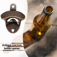 10PCS Abrebotellas Y Abrecañas Vintage Para Pared Herramientas De Cocina Para Bar Metal Carbono Uso Doméstico Y Comercial - details 6