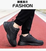 Zapatos De Deporte Casuales Para Hombres Suela Gruesa Transpirables Malla Cordones Versátiles Moda 2024 Aumento De Altura Suaves - details 23