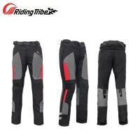 Pantalones De Motocicleta Para Hombre Verano Transpirables Protección Profesional Con Sobrevisor Impermeable Y Protetores De Rodilla Removibles - details 0