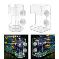 Alimentador De Acuario De Acrílico Transparente Para Larvas De Camarón De Mar Y Huevos Evita La Turbulencia Del Agua Alimentador De Pesos Amarillos Para Acuario - details 2